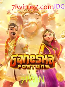 Aventura e Sorte no Jogo GaneshaFortune com 7IWIN